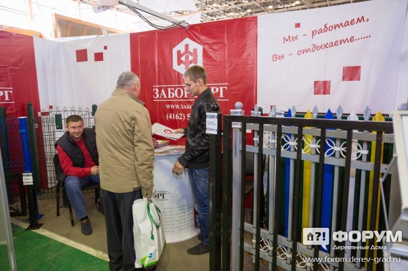 Сборные ограждения, сварные ограждения