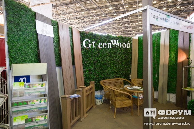 Торгово-строительная компания Green Wood