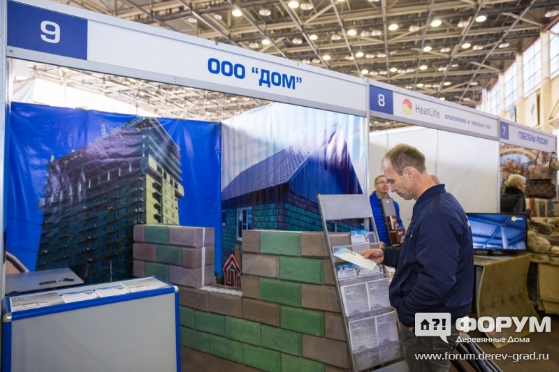 Термоблок от ОО "Дом"