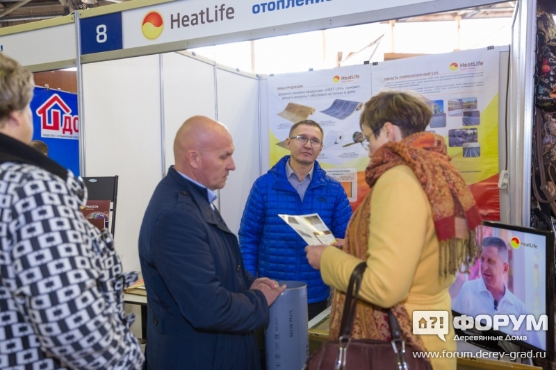 Инфракрасная отопительная пленка «HeatLife»(2)
