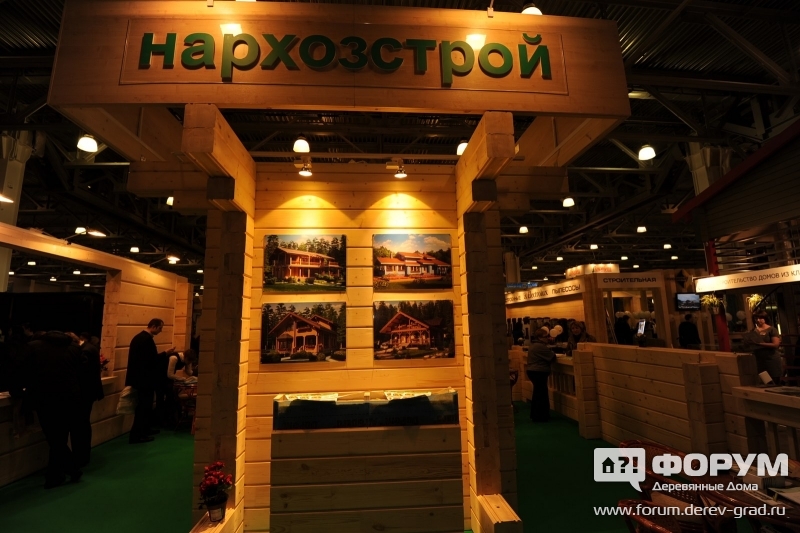 Выставочный стенд фирмы Нархозстрой Вид 2
