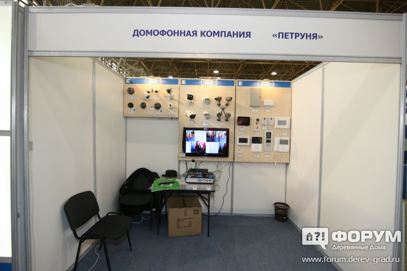 стенд домофонной компании Петруня
