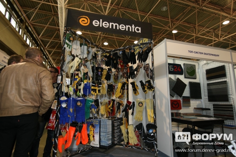 стенд компании Elementa