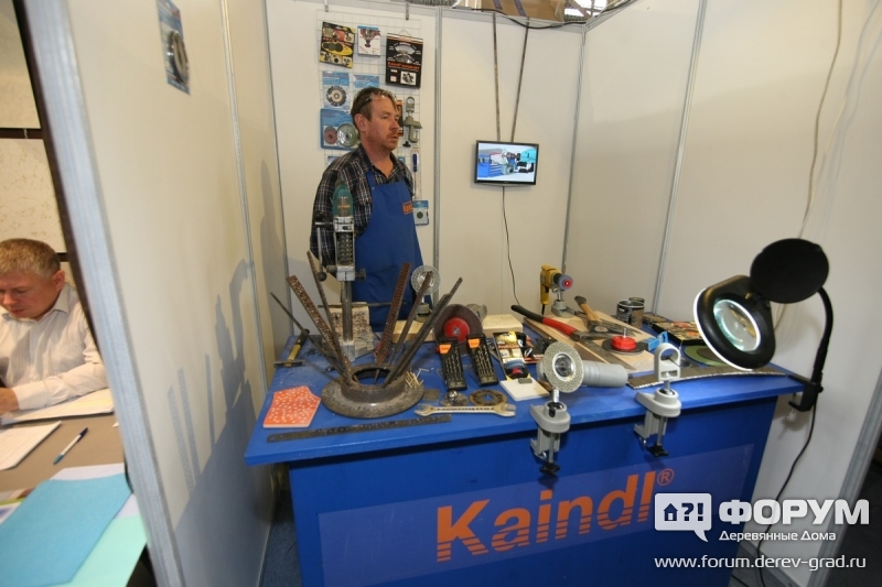 стенд компании Kaindl