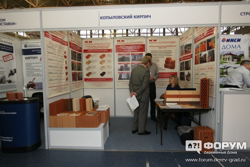 стенд компании Копыловский кирпич
