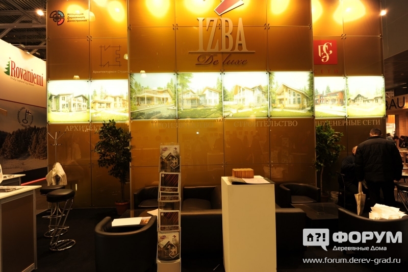 Выставочный стенд фирмы Изба де Люкс (Izba de Lux)