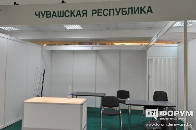 Стенд Чувашской республики на Лесдревмаш