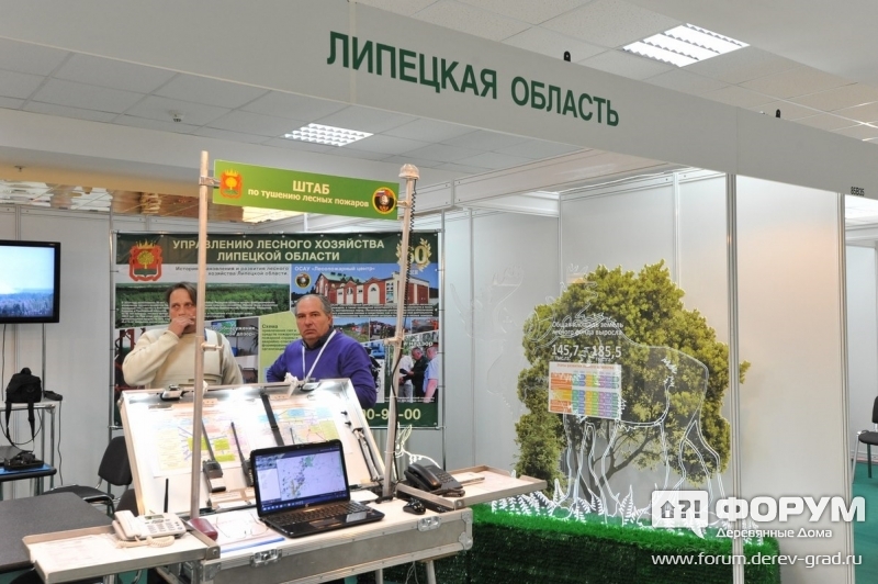 Стенд Липецкой области на Лесдревмаш