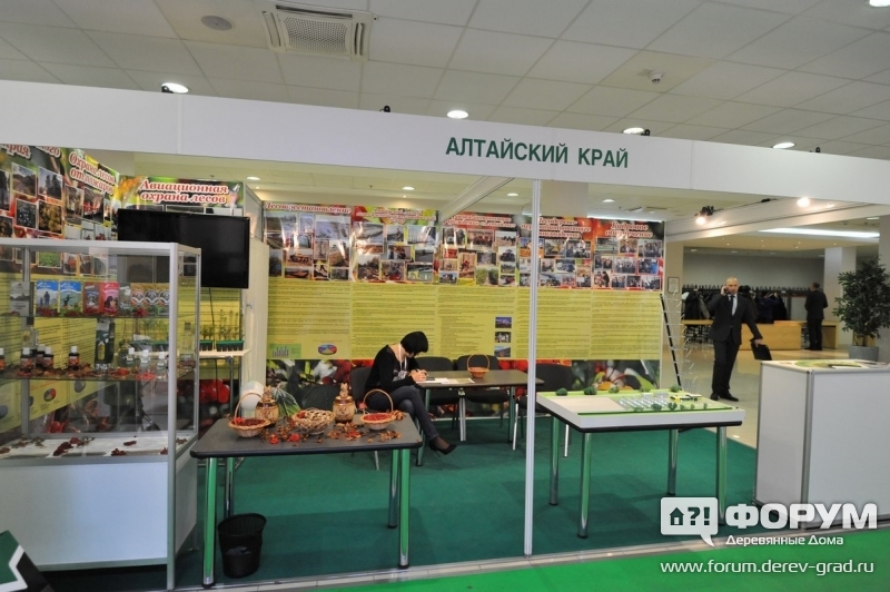 Стенд Алтайского края на Лесдревмаш