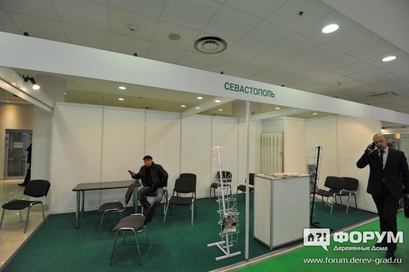 Стенд Севастополя на Лесдревмаш