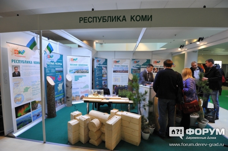 Стенд Республики Коми на Лесдревмаш