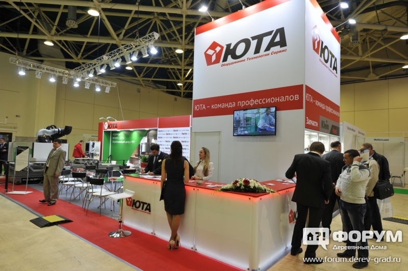 Стенд компании Юта