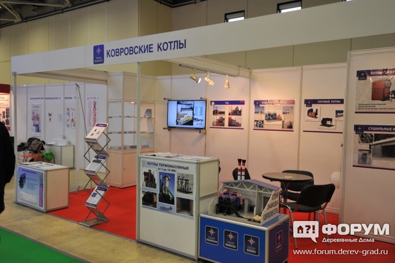 Стенд компании Ковровские котлы