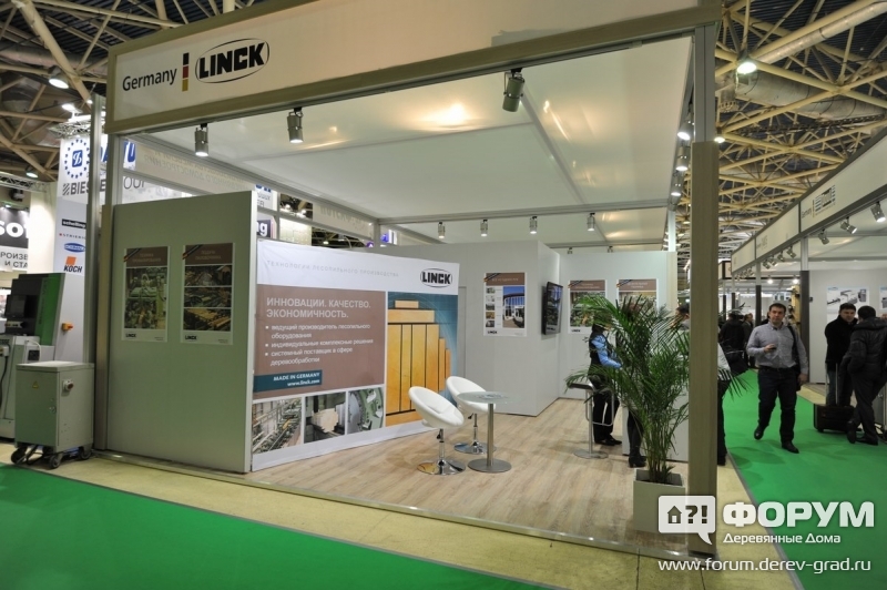 Стенд компании Линк (Linck)