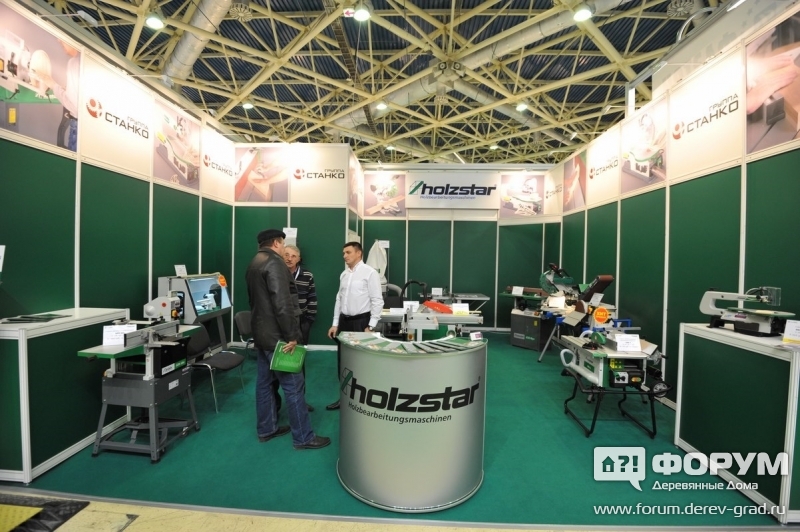 Стенд компании Хольцстар (Holzstar)