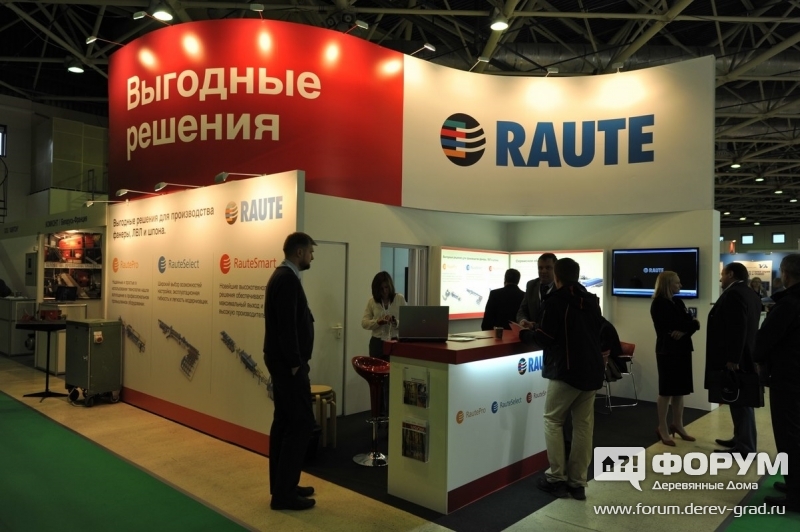Стенд компании Рауте (Raute)