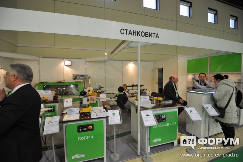 Стенд компании Станковита