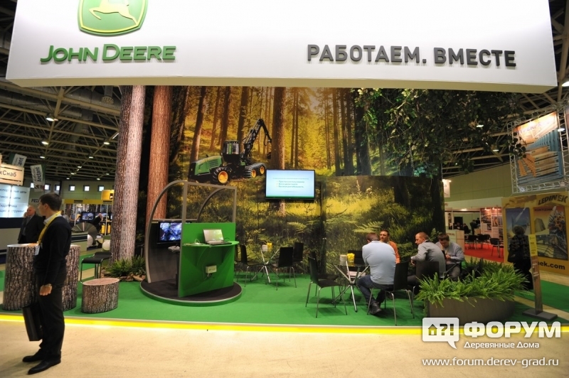 Стенд компании Джон Дир 2 (John Deere)