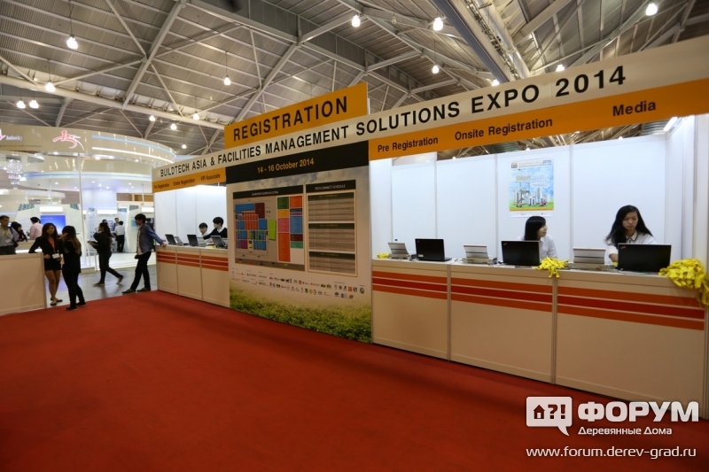 BuildTechAsia 2014 регистрация на выставку и вход (2)